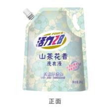 活力28洗衣液山茶花持久留香家用实惠4斤
