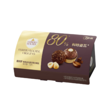 费列罗 黑巧克力80%浓度2粒25g（尝鲜装）
