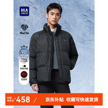 海澜之家 羽绒服男24立领外套男冬季保暖羽绒服男休闲羽绒外套 黑色花纹97 4XL /195/108A