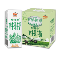 皇氏乳业 摩拉菲尔水牛奶 清养水牛纯牛奶 250ml*12盒 礼盒装