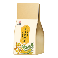 助眠精力补充茶 银杏黄精茶5g*30包