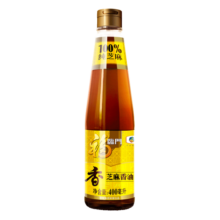 福临门 食用油 压榨芝麻油400ml 凉拌调味烹饪火锅 中粮出品