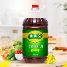 道道全 百分百浓香菜籽油 4L