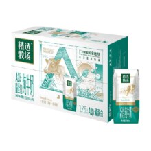 88会员：蒙牛 精选牧场A2β-酪蛋白全脂纯牛奶 200ml×24包