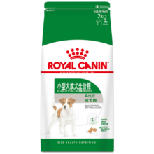 皇家狗粮 成犬狗粮 犬粮 宠物小型犬 PR27 全价犬粮≥10月2KG