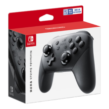 再降价、限上海、PLUS会员：Nintendo Switch任天堂 Pro游戏手柄