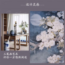 梦洁家纺云朵绵印花四件套被套床单枕套床上用品套件被罩 花香鸟语 1.2m床丨被套150*200cm丨三件套