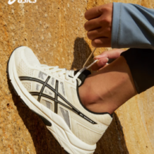 ASICS 亚瑟士 Gel-Contend 4 女子跑鞋 T8D9Q