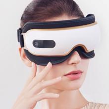 倍轻松 iSee 3J 眼部按摩仪 白色
