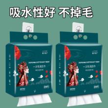 加厚珍珠纹洗脸巾130抽*1提
