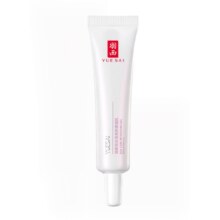 羽西大白防晒15ml/支（体验装）
