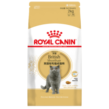 皇家（ROYAL CANIN）猫粮 bs34英短成猫粮 英国短毛猫成猫猫主粮 皇家英短猫粮 BS34英短成猫粮4.5kg囤货装