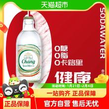 象牌 泰象 苏打水原味325ml*24瓶