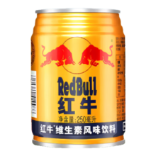 红牛维生素风味饮料250ml*6罐*2