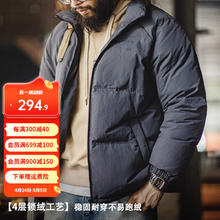 马登 工装 美式休闲白鸭绒羽绒服户外防风面包服保暖上衣外套男冬 深灰色 M 深灰色