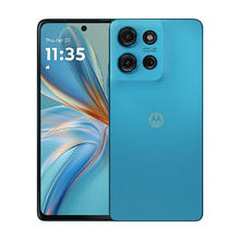 摩托罗拉 G75 5G手机 8GB+256GB 孔雀蓝