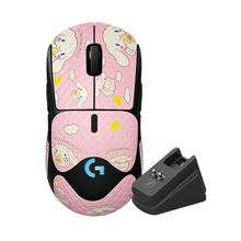 概率券：罗技 logitech GPW 4 朱雀 无线鼠标 32000DPI