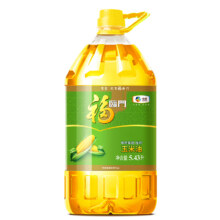 福临门 非转基因压榨玉米油 5.43L