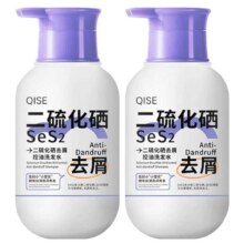QISE 二硫化硒去屑控油洗发液 350ml