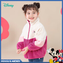 迪士尼（Disney）童装儿童外套米奇保暖外套百搭舒适24年秋冬季新款 233S1853桃红 90