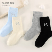 多妙屋 迪士尼儿童中筒棉袜 4双 *2件