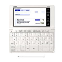 卡西欧（CASIO） 「7天试用」卡西欧电子词典E-W220 适配新教材 出国留学雅思托福英汉辞典 中高考英语学习机 牛津 水墨黑辞典送礼包 0.5GB