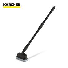 卡赫 KARCHER德国卡赫 高压清洗机配件阳台地面清洗刷庭院清洗 洗地刷PS20