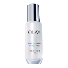 玉兰油（OLAY）超抗小白瓶75ml美白提亮去黄改善暗沉补水面部精华新年礼物