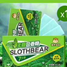 无糖口香糖薄荷味清新口气办公室开学休闲糖果便携润喉 加强薄荷味1盒