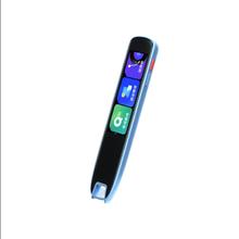 网易有道 youdao S6 Pro 电子词典笔 32GB