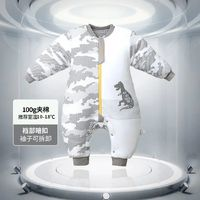 良良 100g夹棉睡袋 清仓 10度左右 多款可选
