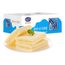 港荣【临期1月16-22号】蒸蛋糕营养早餐孕妇零食品手撕生日小面包糕点 酸奶吐司（临期1月16-22号） 2000g