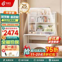孩视宝 5月、前5名抢特价：孩视宝 儿童阳光桌 多种款式任意选