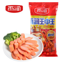 雨润Pro 经典优级王中王224g*1袋*10件