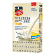 妈咪爱 活性益生菌含婴幼儿可用菌株（活菌型）粉剂 10支