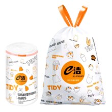 e洁自动收口加厚抽绳家用趣味图案垃圾袋 100只 10L国标厚度45*50cm 黑色