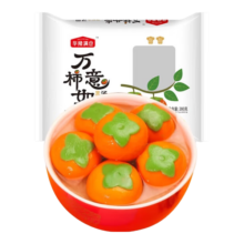 万柿如意汤圆春节元宵节 年夜饭黑芝麻汤圆280g/袋 10颗