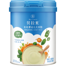 贝拉米Bellamy's 婴幼儿有机米粉水溶性二价铁米糊 胡萝卜菠菜味250g