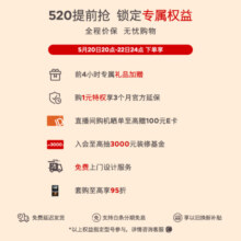西门子（SIEMENS）306升大容量三门冰箱家用 风冷无霜 控湿保鲜 智能速冷速冻  (白色) 支持国家补贴 KG32HA22EC