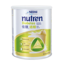 雀巢健康科学佳膳适糖糖尿病血糖高膳食纤维营养粉800g*单罐