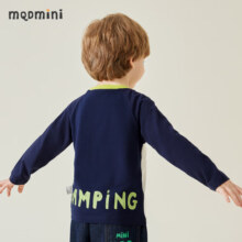 MQDMINI童装儿童T恤男童长袖t恤中小童打底衫外出衣服 恐龙狮子AB面