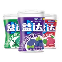 拍3件 箭牌.绿箭益达口香糖约40粒X3瓶