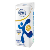 舒化 SHUHUA 无乳糖全脂牛奶220ml*24箱