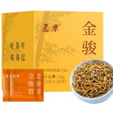 需首购:匠界茶叶金骏眉2024新茶品鉴装30g