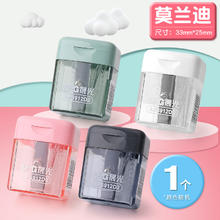 晨光 儿童迷你卷笔刀