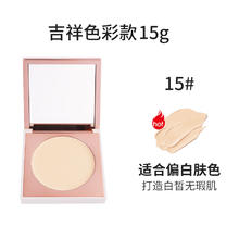 ZFC 名师水感亲肤粉底膏化妆遮瑕膏不易脱妆粉底液杨丽萍