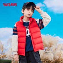 YAYA 鸭鸭儿童羽绒马甲2024新款男童女童内搭中大童校服神器 中国红 170cm
