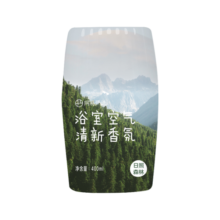 网易严选 宠物除臭剂狗狗猫咪除臭去味猫尿狗尿分解除味香氛 日照森林400ml