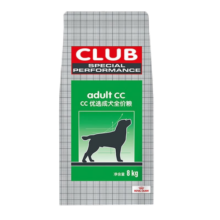皇家（ROYAL CANIN）cc宠物中大型犬成犬粮拉布拉多金毛通用狗粮 CC通用型狗粮8KG