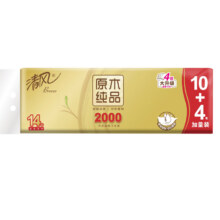 清风 无芯卷纸卫生纸 2000g 14卷